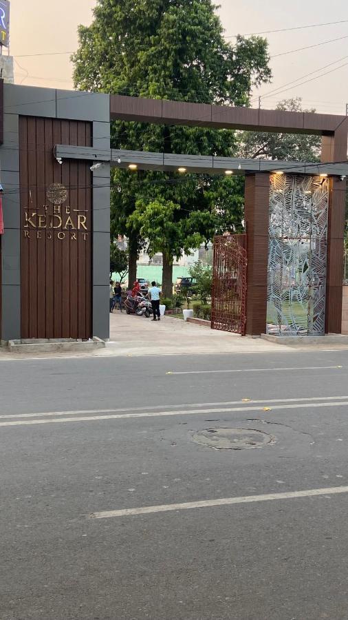 The Kedar Resort 马图拉 外观 照片